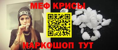 синтетический гашиш Берёзовский