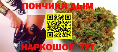 амфетамин Беслан