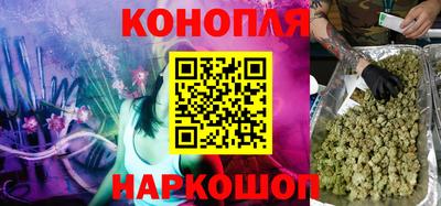 амфетамин Беслан