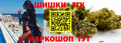 амфетамин Беслан