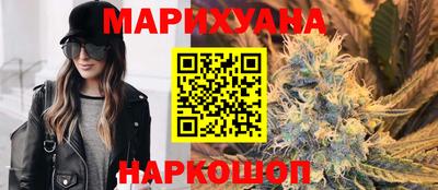 амфетамин Беслан