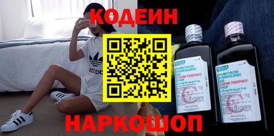 ешки Бийск
