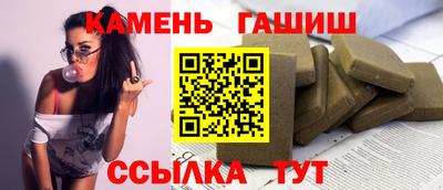 ешки Бийск