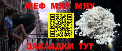 синтетический гашиш Берёзовский